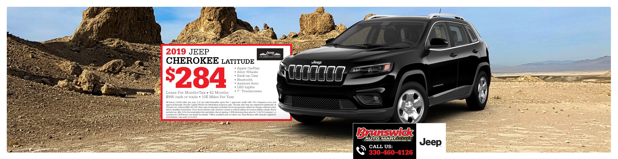 Jeep Dealers Cleveland >> New Used Car Dealer Brunswick Oh Brunswick Auto Mart Jeep Dealers Cleveland >> New Used Car Dealer Brunswick Oh Brunswick Auto Mart