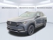 Mazda CX-50 Hybrid