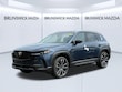  Mazda CX-50