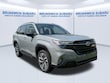 Subaru Forester Hybrid