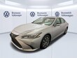  LEXUS ES 300h