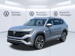  Volkswagen Atlas