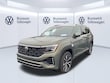 Volkswagen Atlas