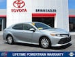 Toyota Camry Hybrid