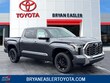Toyota Tundra i-FORCE MAX