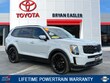  Kia Telluride