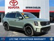  Kia Telluride