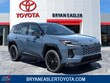  Toyota RAV4 Plug-in Hybrid