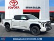 Toyota Tundra i-FORCE MAX