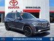  BMW X7 xDrive40i