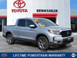  Honda Ridgeline