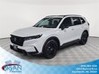  Honda CR-V Hybrid