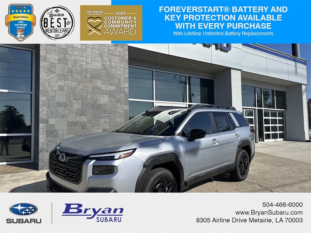 2026 Subaru Outback Limited's photo