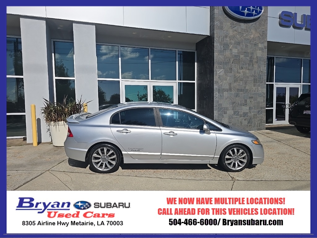 2009 Honda Civic SI's photo