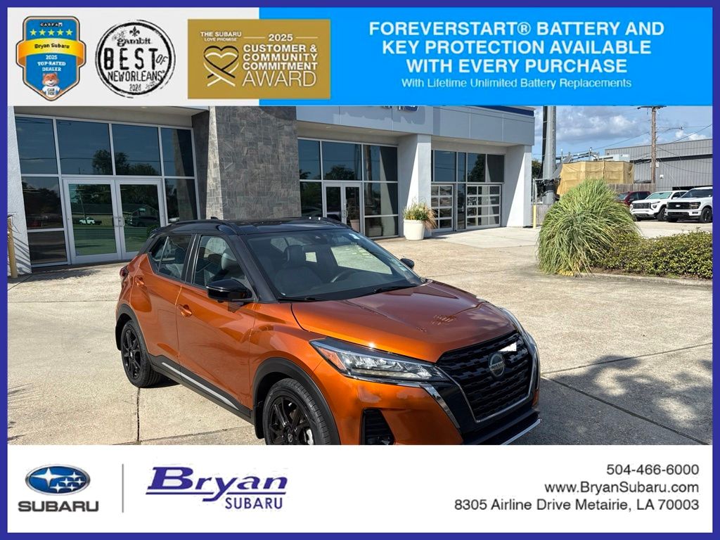 2021 Nissan Kicks SR