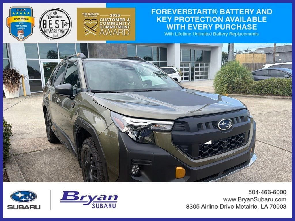 2026 Subaru Forester