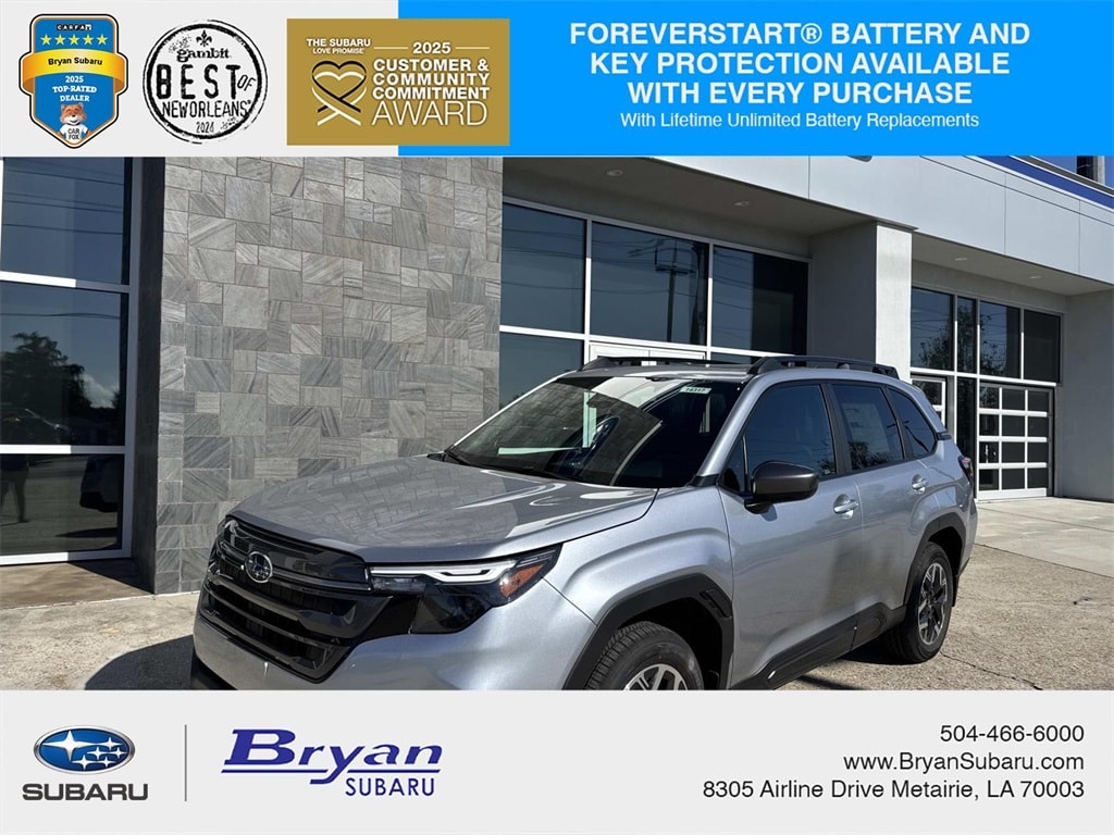 2026 Subaru Forester