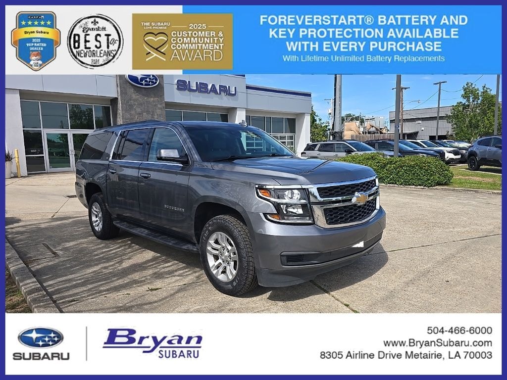 Used 2020 Chevrolet Suburban LT SUV