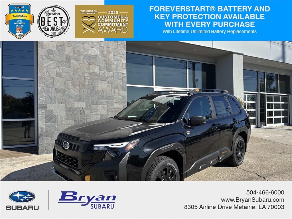 2026 Subaru Forester