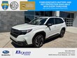 Subaru Forester Hybrid