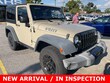 Jeep Wrangler JK
