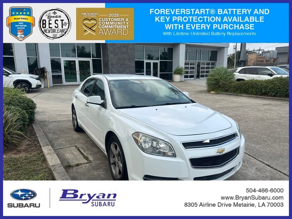 2012 Chevrolet Malibu 1LT's photo