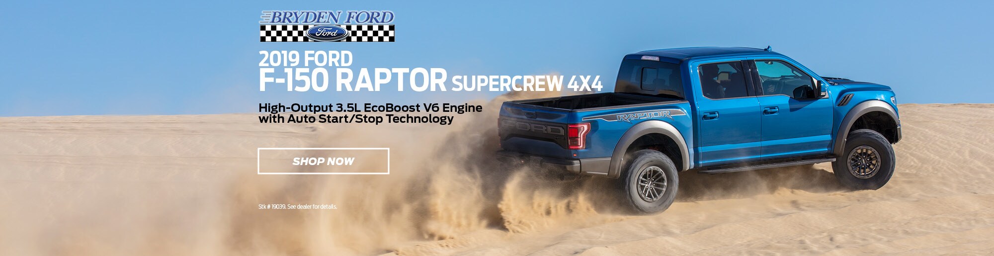 Bryden Ford Inc. Ford Dealership in Durand IL