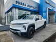  Chevrolet Silverado EV