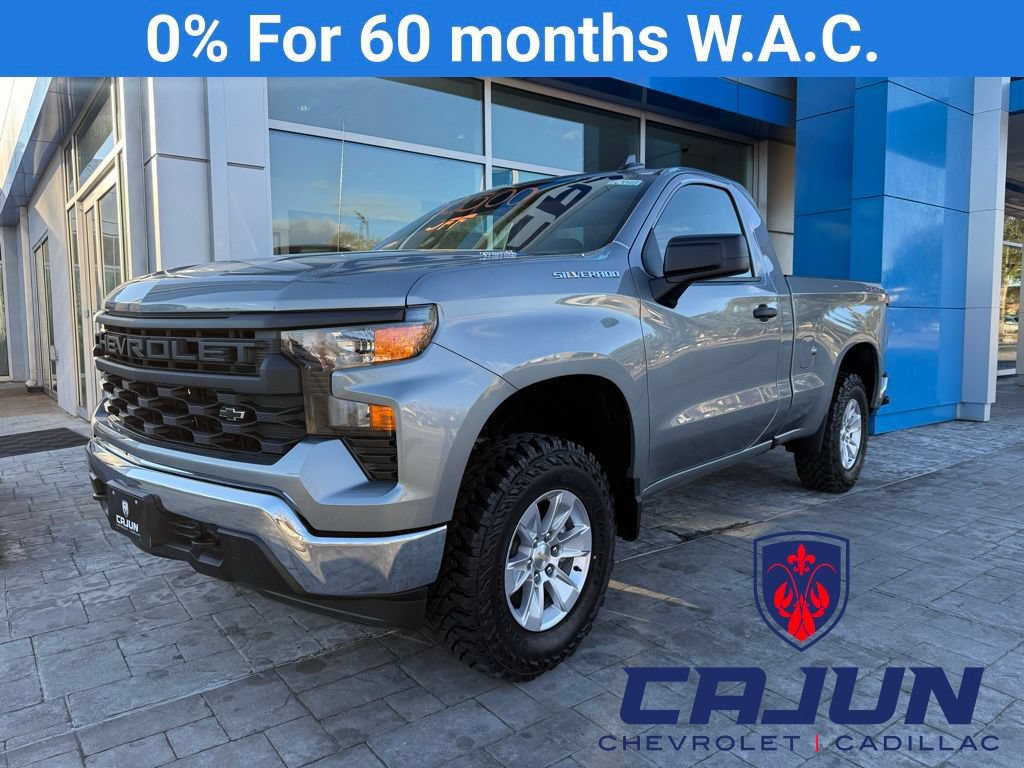 2026 Chevrolet Silverado 1500