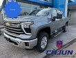  Chevrolet Silverado 2500 HD