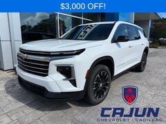 2026 Chevrolet Traverse LT SUV