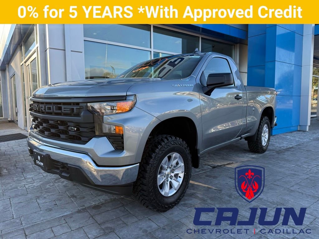 2026 Chevrolet Silverado 1500