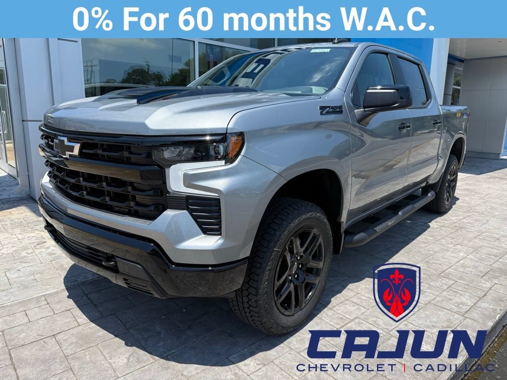 2026 Chevrolet Silverado 1500