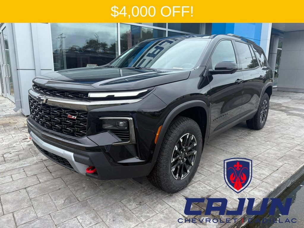 2026 Chevrolet Traverse
