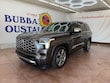 Toyota Sequoia