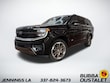  Ford Expedition Max