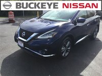 2020 Nissan Murano SUV 2020 Nissan Murano SUV