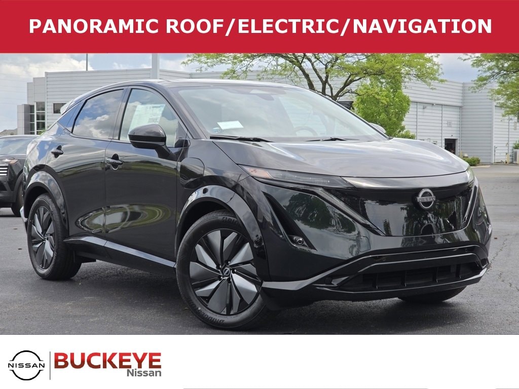 2025 Nissan ARIYA