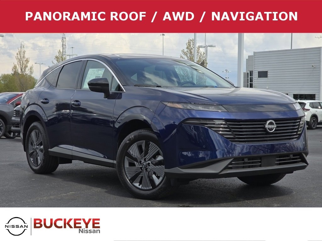 2025 Nissan Murano