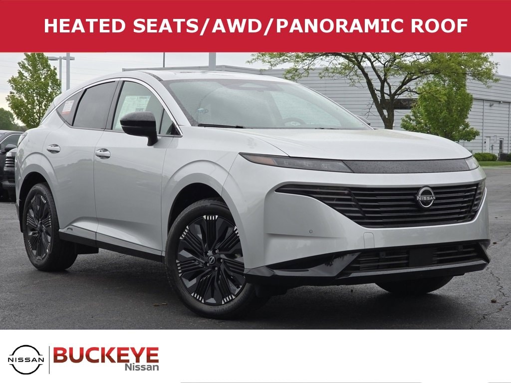 2025 Nissan Murano