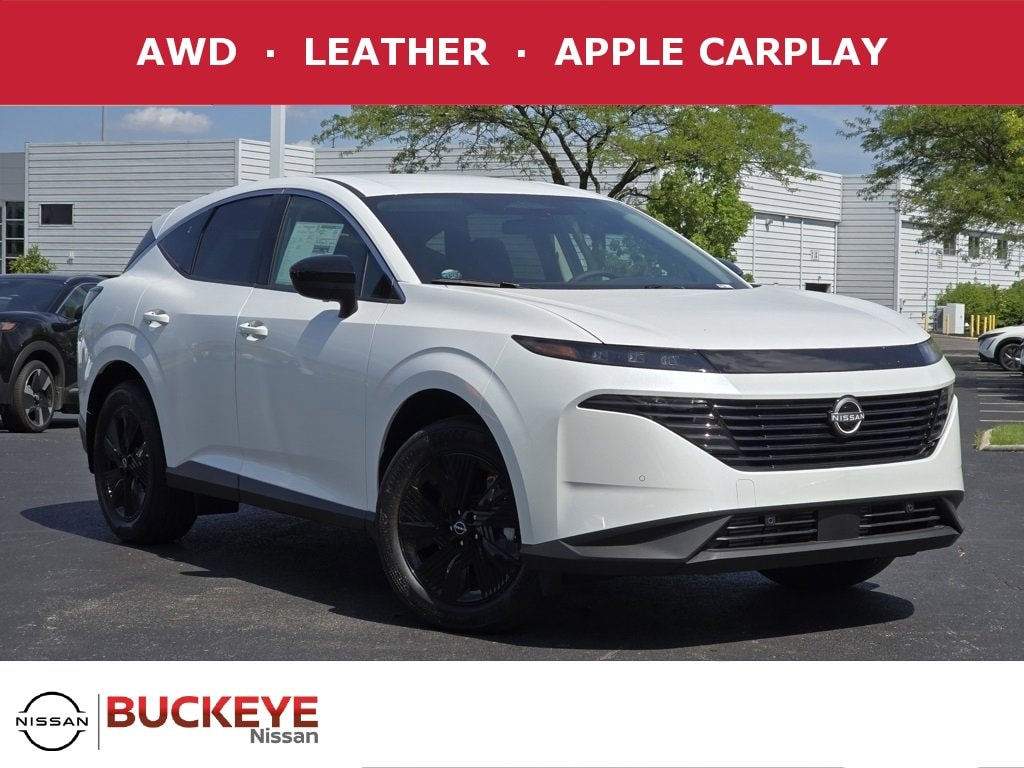 2025 Nissan Murano