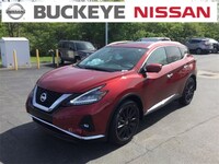 2020 Nissan Murano SUV 2020 Nissan Murano SUV