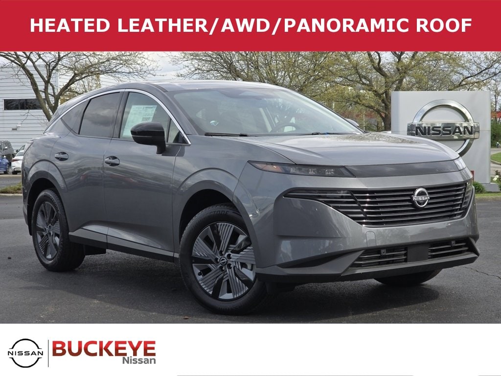 2025 Nissan Murano