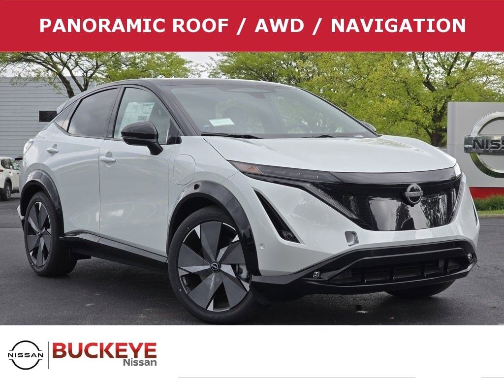 2025 Nissan ARIYA