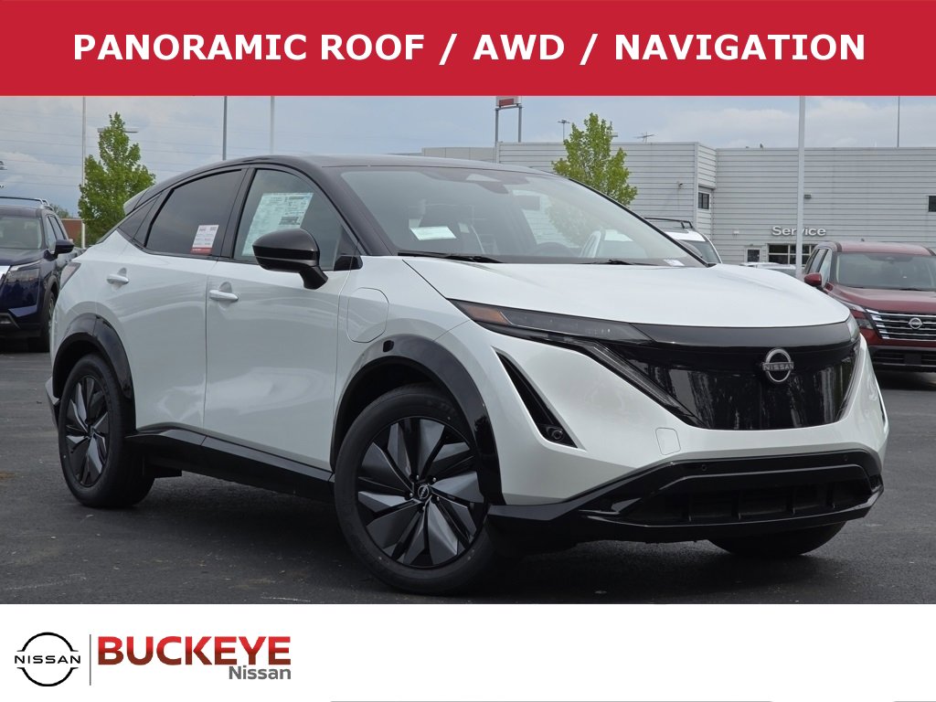 2025 Nissan ARIYA