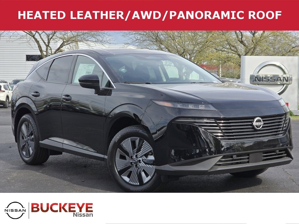 2025 Nissan Murano