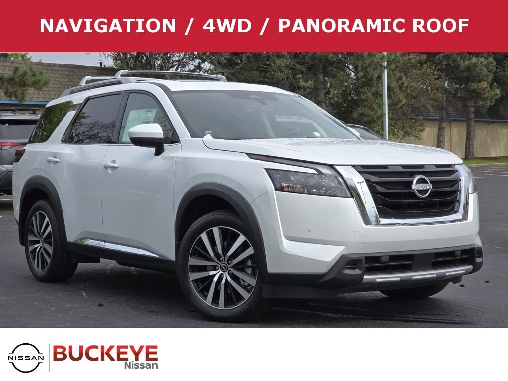 2025 Nissan Pathfinder