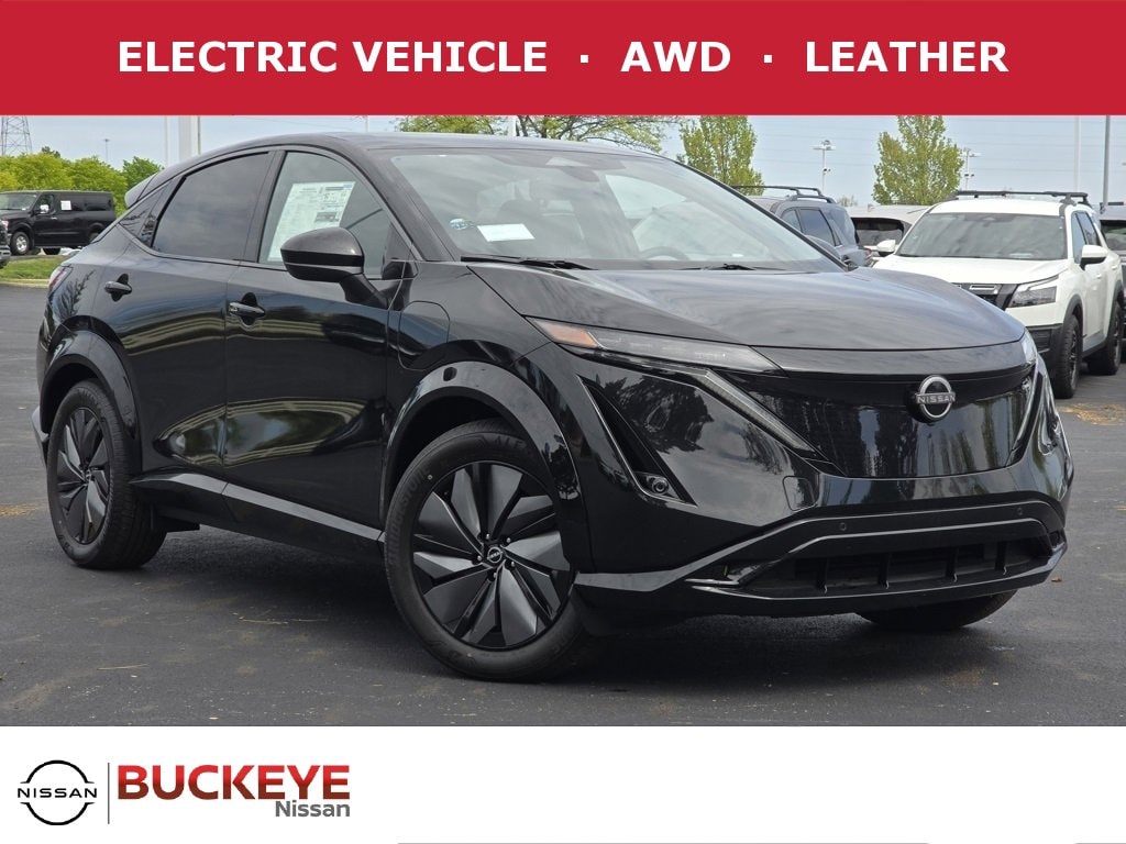 2025 Nissan ARIYA