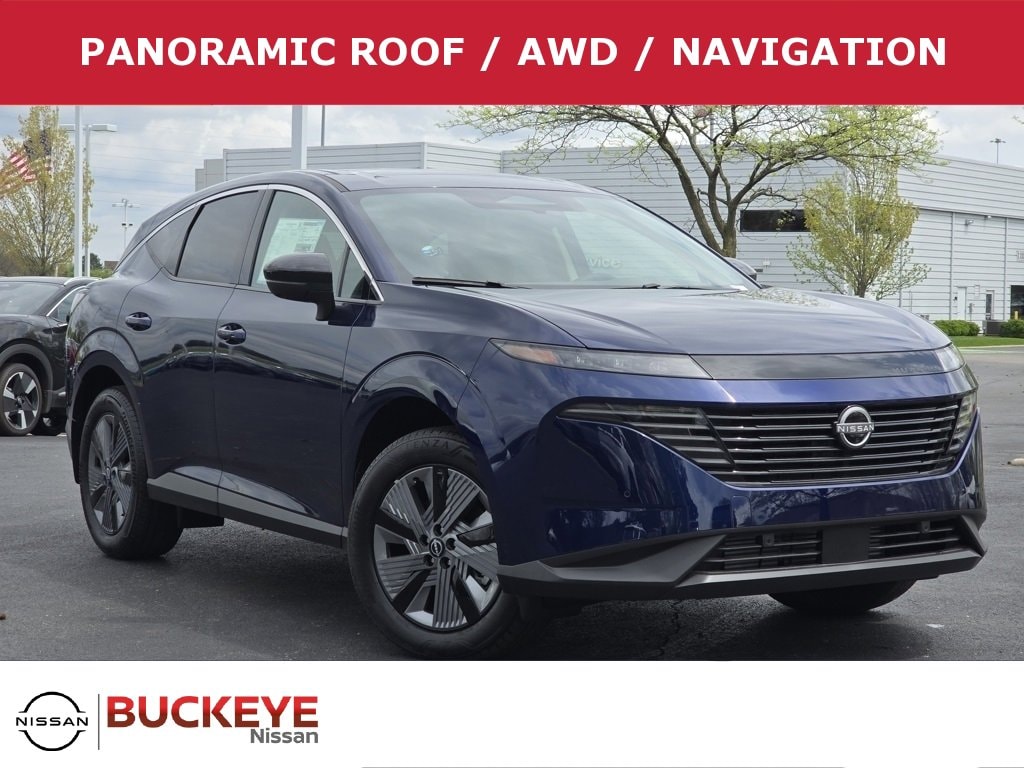 2025 Nissan Murano