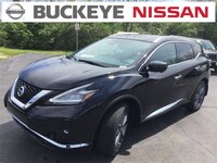 2020 Nissan Murano SUV 2020 Nissan Murano SUV